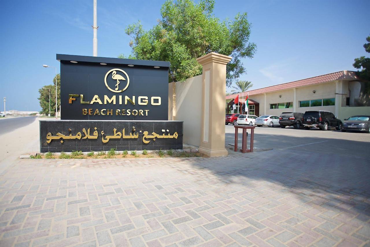 Flamingo Beach Hotel Umm al-Quwain Exterior foto